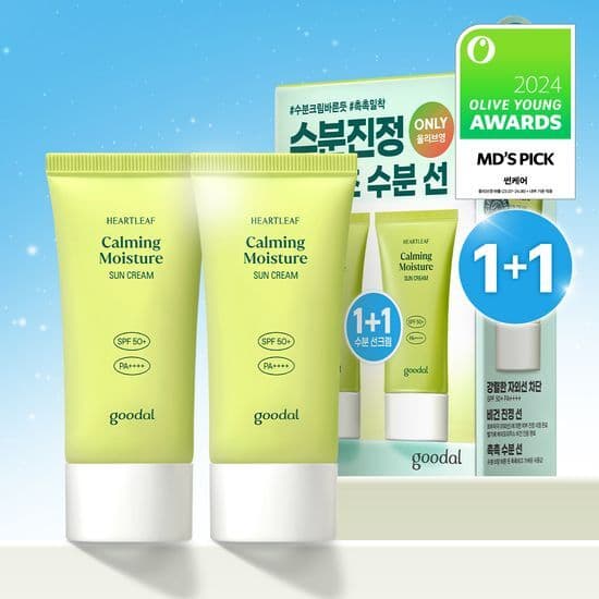 [Green Tangerine Vita C] Calming Moisture Sun Cream 50ml (Single+Refill)